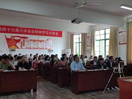 说明: IMG_20220516_150509