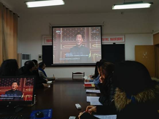 说明: I:\saving\2020年11月至2021年2月\关于组织学习\关于组织观看《为了和平》20201221\涩涩视频
组织全体教职工观看纪录片《为了和平》\涩涩视频
教工第一党支部《为了和平》观看学习开展情况\教工第一党支部组织观看照片集\支部集体观看 1.jpg